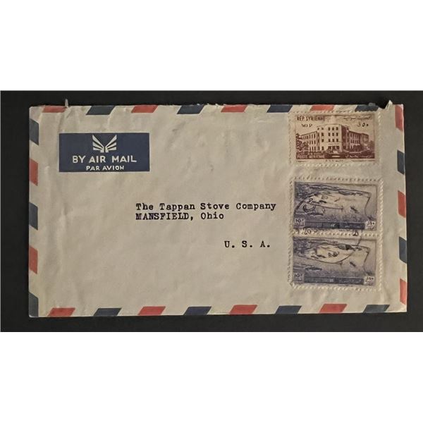 Syria First Day Cover