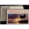 Image 1 : Hainan Province 1991 Postcard Set of 10.