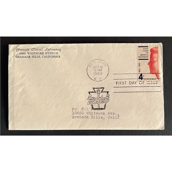 Grananda Clinical Laboratory First Day Cover