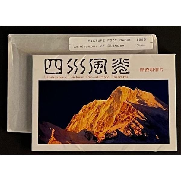 Sichuan, China 1989 Postcard set of 10.