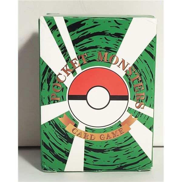 6)  COMPLETE SET OF 100 POCKET MONSTER