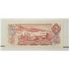 Image 2 : 8)  CANADIAN 1974 $2.00 BANKNOTE.