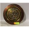Image 1 : AZTEC HANGING PLATE