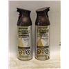 Image 1 : LOT OF RUST-OLEUM SPRAY PAINT (BROWN METAL)