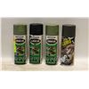 Image 1 : LOT OF CAMO BASED SPRAY PAINTS