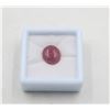 Image 1 : #06-NATURAL RUBY GEMSTONE 11.50CT