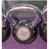 Image 1 : ONSITE: XPLODE 35LBS KETTLEBELL
