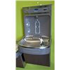 Image 2 : ONSITE: ELKAY WATER FOUNTAIN WITH BOTTLE FILLER