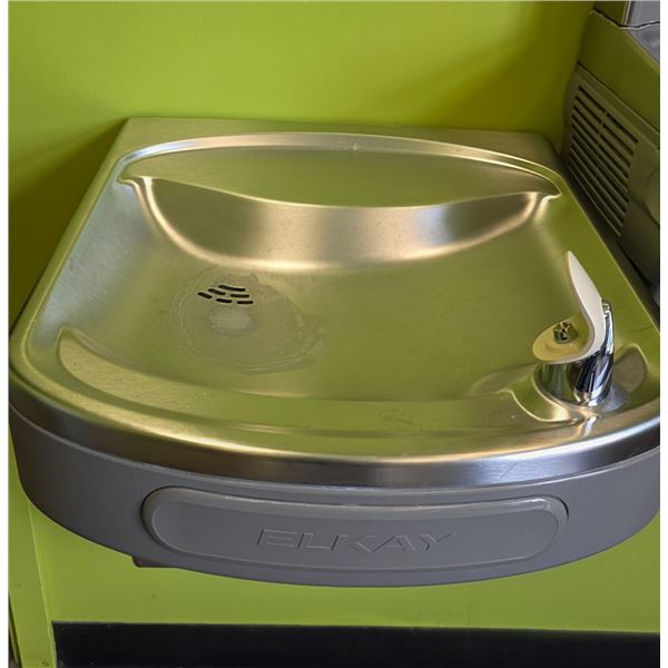 ONSITE: ELKAY WATER FOUNTAIN