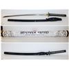 Image 1 : FEATURED JAPANESE HANDMADE HATTORI HANZO KATANA