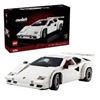 Image 1 : NEW REPACKED LEGO LAMBORGHINI COUNTACH 5000 QUATTR