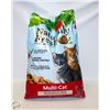 Image 1 : 26LBS NATURALLY FRESH WALNUT SHELL CAT LITTER