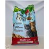Image 1 : 26LBS NATURALLY FRESH WALNUT SHELL CAT LITTER