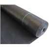 Image 1 : NEW W/BOX ORGANIC LANDSCAPE FABRIC 90 WEED BARRIER