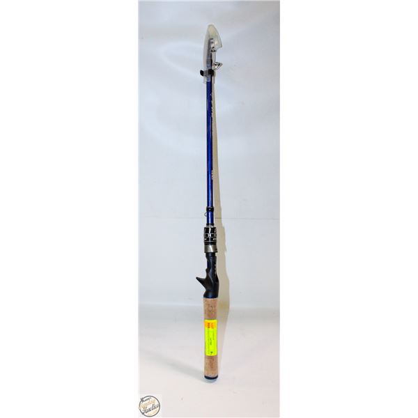 EOW XPEDITE PRO FISHING ROD