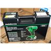 Image 1 : BRAND NEW METABO HPT 18VOLT CORDLESS IMPACT DRIVER