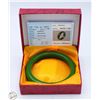 Image 1 : #3134-EMERALD GREEN JADE BANGLE WITH FLORAL DESIGN