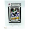 Image 1 : MAVRIQUE BOURQUE ROOKIE 2024-25