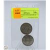 Image 1 : TWO CANADIAN 1954 SILVER 50 CENT COINS