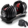 Image 1 : NEW ADJUSTABLE DUMBBELL