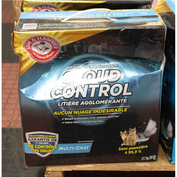 28LB ARM & HAMMER CLOUD CONTROL CLUMPING LITTER