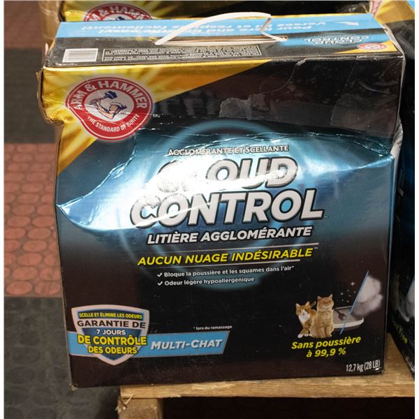 28LB ARM & HAMMER CLOUD CONTROL CLUMPING LITTER