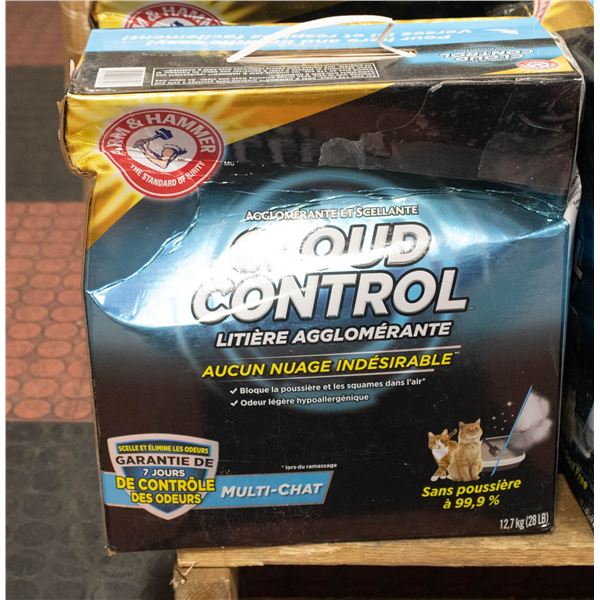 28LB ARM & HAMMER CLOUD CONTROL CLUMPING LITTER