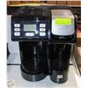 Image 1 : HAMILTON BEACH FLEXBREW COFFEE MAKER