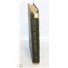 Image 2 : ANTIQUE 1911 JULY 14 ROYAL ARMY