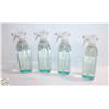 Image 1 : (4) X 828ML METHOD DAILY SHOWER SPRAY CLEANER
