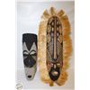 Image 1 : VINTAGE ARTISAN WALL MASKS TOGETHER-ESTATE