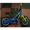 Image 1 : BIKE SUPERCYCLE 14" BIKE