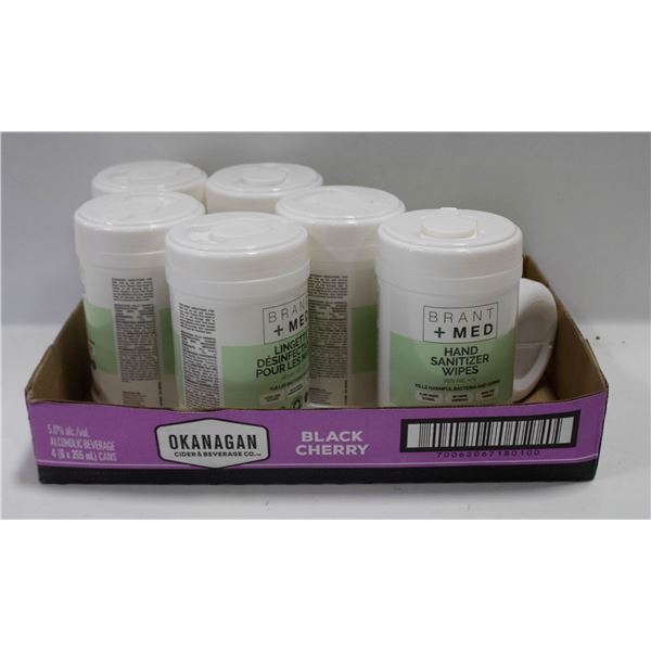 700 SANITIZER WIPES