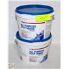 Image 1 : LOT OF 2 CGC ALL PURPOSE DRYWALL COMPOUND