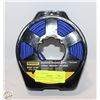 Image 1 : NEW SHOPRO 5/32 X 66FT DIAMOND BRAIDED ROPE - BLUE