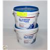 Image 1 : LOT OF 2 CGC ALL PURPOSE DRYWALL COMPOUND