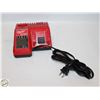 Image 1 : MILWAUKEE M12 & M18 DUAL CHARGER