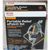 Image 1 : BRAND NEW CVS HEALTH PORTABLE RELIEF EPATCH KIT