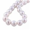 Image 1 : 9MM to 11MM Silver South Sea Cultured Pearl with 14K White Gold Clasp (GIA CERTI
