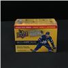 Image 1 : 2021-22 HOCKEY UPPER DECK EXTENDED SERIES SEALED BOX