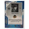 Image 2 : CONNOR BEDARD PROMINENT ROOKIES TRADING CARD