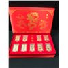 Image 1 : CHINESE YEAR OF THE DRAGON UNCIRCULATED COIN SET