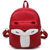 Image 1 : 1 Cute Fox Mini Leather Fashion Backpack/Daypack Purse - Red - Brand New