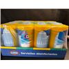 Image 1 : 1 Case of Clorox Disinfecting Wipes; 12 Tubs Included! (900 Wipes Total) - New Sealed