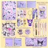 Image 2 : 1 Kuromi Cute Kawaii School Supplies Set; Assorted Kuromi Stationary Supplies - New