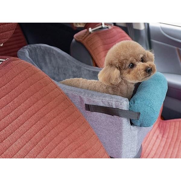1 Pet Car Booster Seat; Small Dog Armrest Car Seat for Middle Console - New Sealed