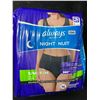 Image 1 : 1 Pack of Always Discreet Night Extended Protection Underwear for Women (S/M) 16-Pack - New