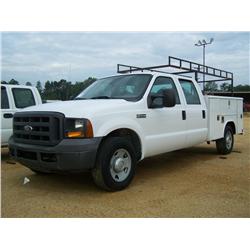 2005 FORD F250 S/A SERVICE TRUCK