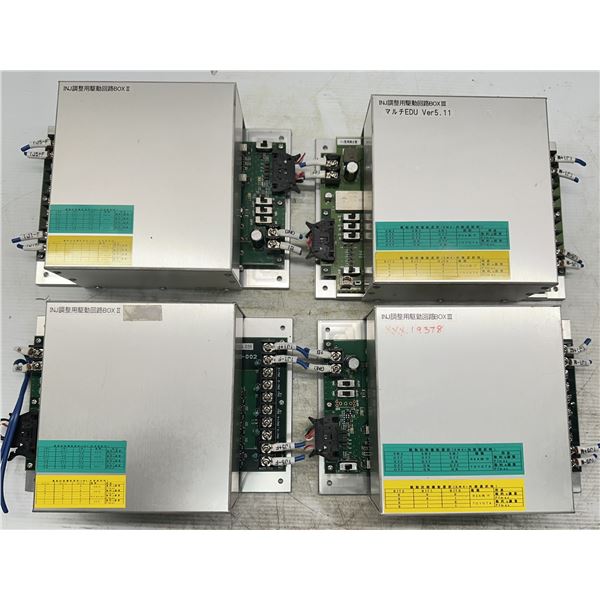 Lot of (4) Misc. Circuit Boards Items