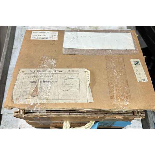 CKD #AX1075S-P1 Motor